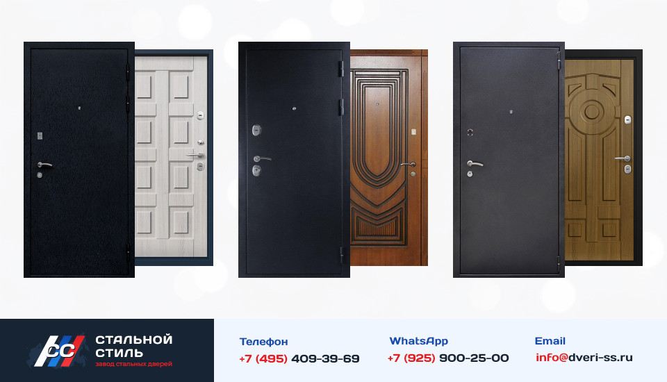 Другие варианты «Дверь Порошок №4» в Домодедово